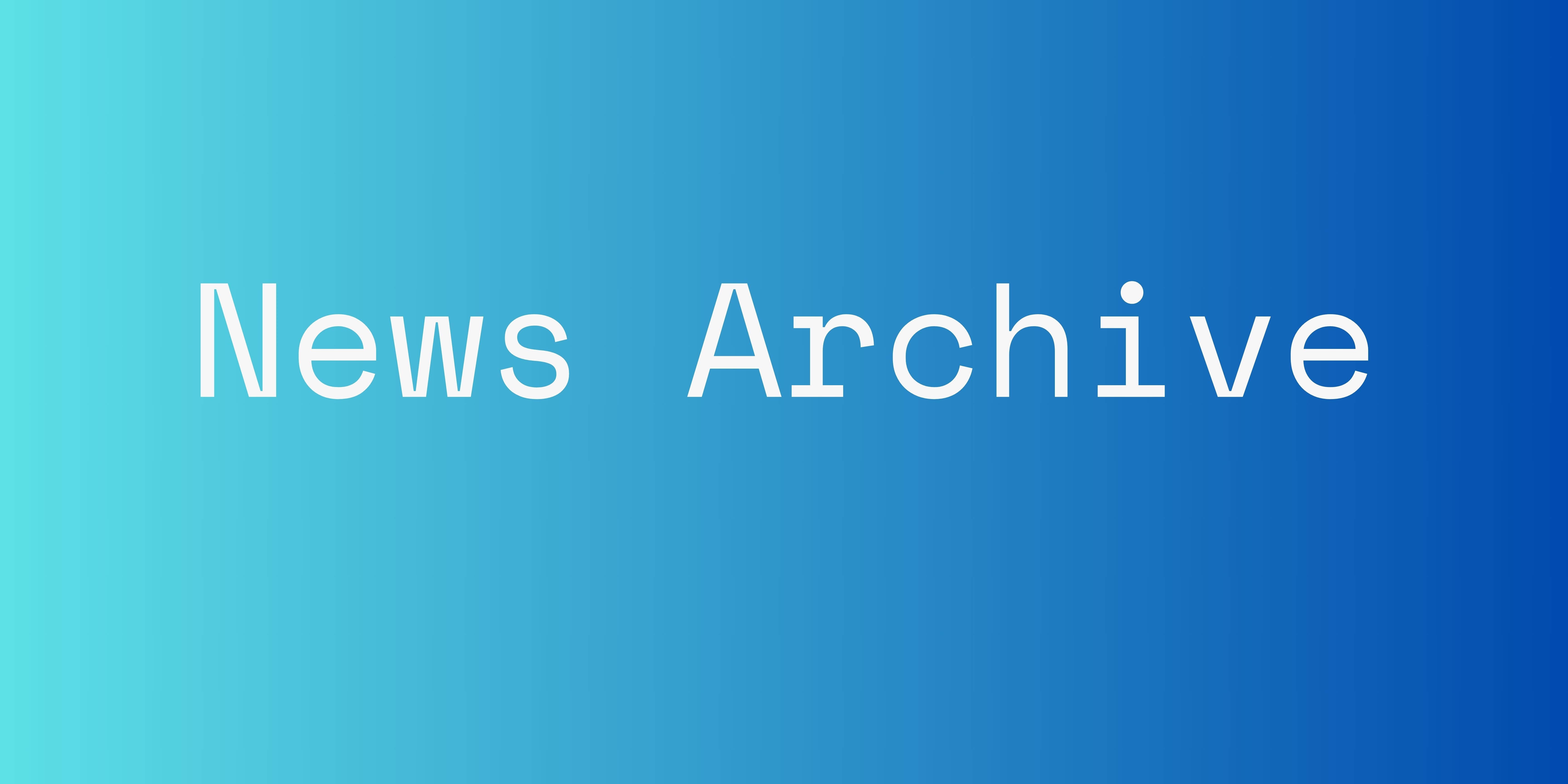 news archive